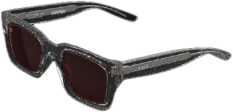 sunglasses_gray